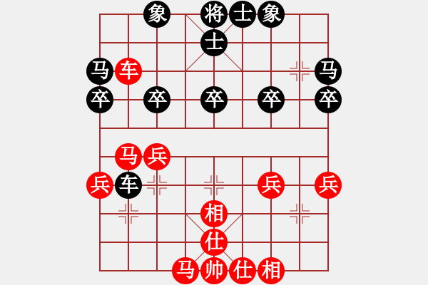 象棋棋谱图片：孟立国         先和 刘忆慈         - 步数：40 