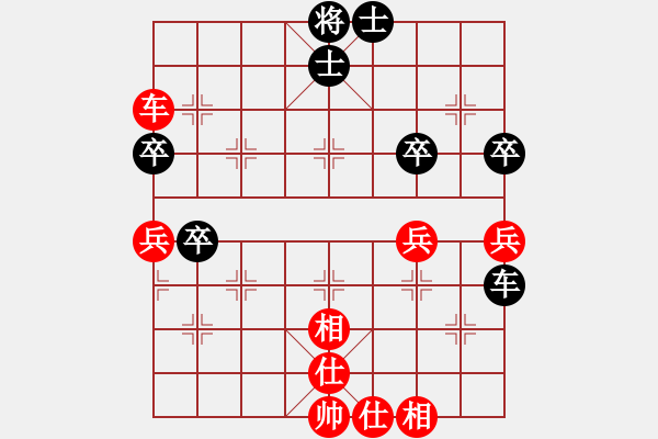 象棋棋谱图片：孟立国         先和 刘忆慈         - 步数：64 