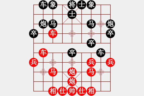 象棋棋譜圖片：馬３退４ - 步數(shù)：0 