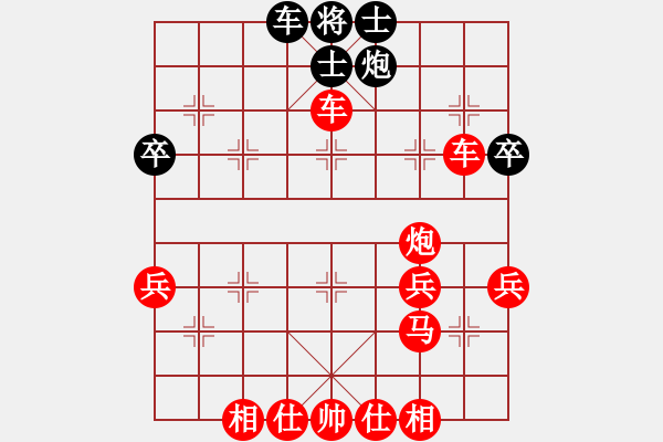 象棋棋譜圖片：馬３退４ - 步數(shù)：26 