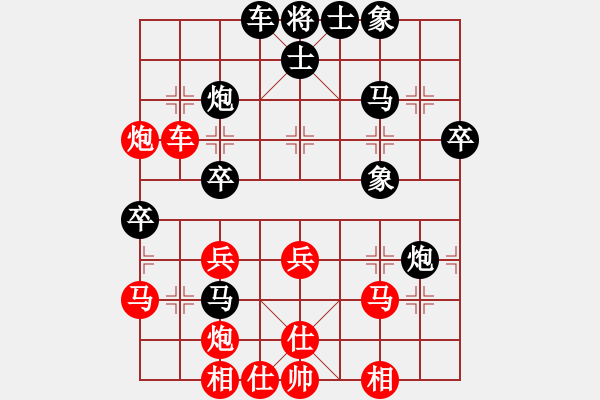 象棋棋譜圖片：景德鎮(zhèn) 周伏彪 負 景德鎮(zhèn) 葉玉景 - 步數(shù)：40 