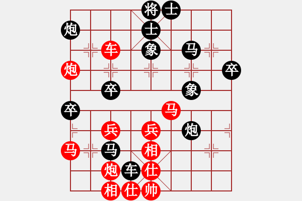 象棋棋譜圖片：景德鎮(zhèn) 周伏彪 負 景德鎮(zhèn) 葉玉景 - 步數(shù)：50 