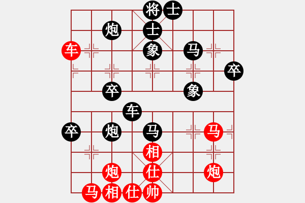 象棋棋譜圖片：景德鎮(zhèn) 周伏彪 負 景德鎮(zhèn) 葉玉景 - 步數(shù)：60 