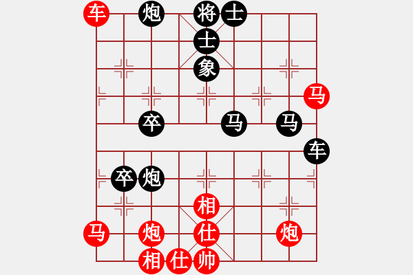 象棋棋譜圖片：景德鎮(zhèn) 周伏彪 負 景德鎮(zhèn) 葉玉景 - 步數(shù)：70 