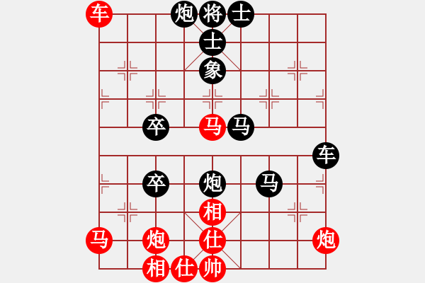 象棋棋譜圖片：景德鎮(zhèn) 周伏彪 負 景德鎮(zhèn) 葉玉景 - 步數(shù)：78 