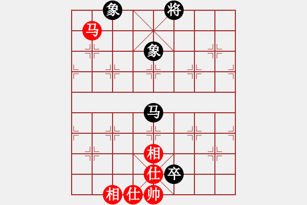 象棋棋譜圖片：棋場(chǎng)殺手(3段)-和-武士(6段) - 步數(shù)：100 