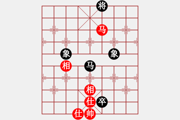 象棋棋譜圖片：棋場(chǎng)殺手(3段)-和-武士(6段) - 步數(shù)：110 