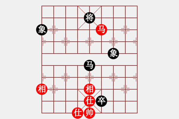 象棋棋譜圖片：棋場(chǎng)殺手(3段)-和-武士(6段) - 步數(shù)：120 