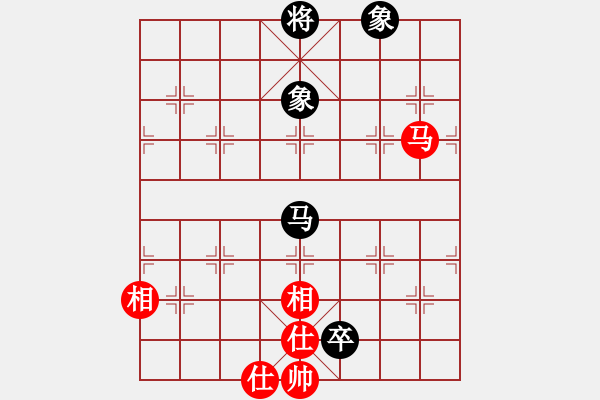 象棋棋譜圖片：棋場(chǎng)殺手(3段)-和-武士(6段) - 步數(shù)：130 