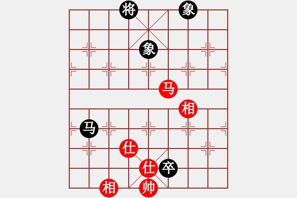 象棋棋譜圖片：棋場(chǎng)殺手(3段)-和-武士(6段) - 步數(shù)：140 