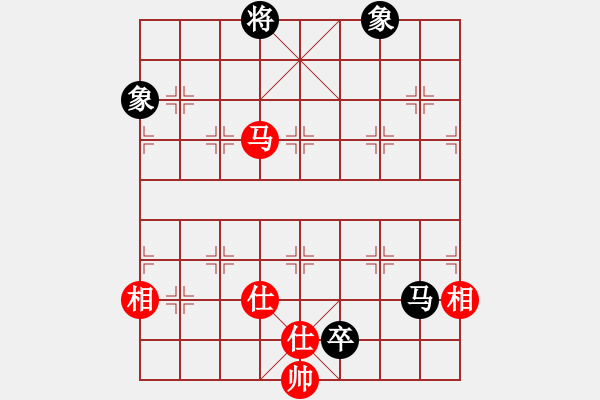 象棋棋譜圖片：棋場(chǎng)殺手(3段)-和-武士(6段) - 步數(shù)：150 