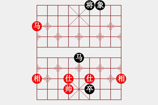 象棋棋譜圖片：棋場(chǎng)殺手(3段)-和-武士(6段) - 步數(shù)：160 