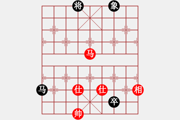 象棋棋譜圖片：棋場(chǎng)殺手(3段)-和-武士(6段) - 步數(shù)：170 