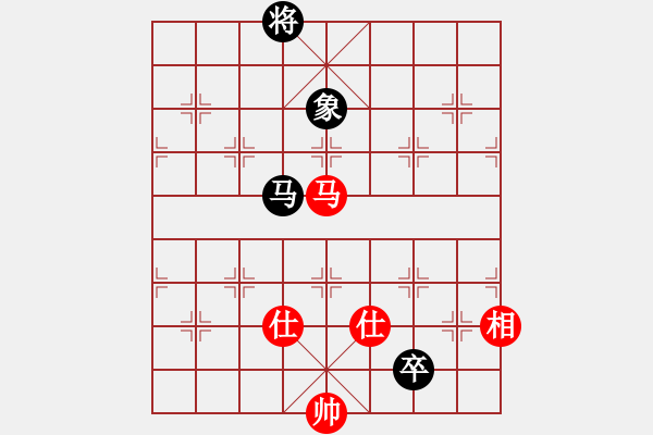 象棋棋譜圖片：棋場(chǎng)殺手(3段)-和-武士(6段) - 步數(shù)：180 