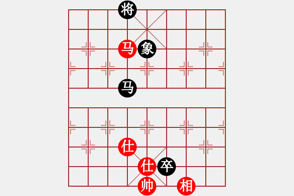 象棋棋譜圖片：棋場(chǎng)殺手(3段)-和-武士(6段) - 步數(shù)：190 