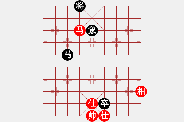 象棋棋譜圖片：棋場(chǎng)殺手(3段)-和-武士(6段) - 步數(shù)：200 