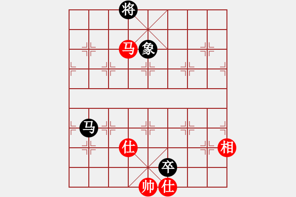 象棋棋譜圖片：棋場(chǎng)殺手(3段)-和-武士(6段) - 步數(shù)：210 