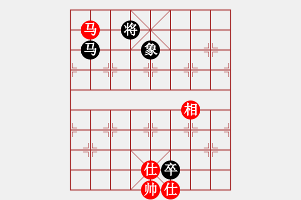 象棋棋譜圖片：棋場(chǎng)殺手(3段)-和-武士(6段) - 步數(shù)：220 