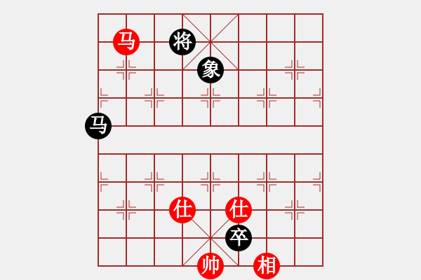 象棋棋譜圖片：棋場(chǎng)殺手(3段)-和-武士(6段) - 步數(shù)：230 