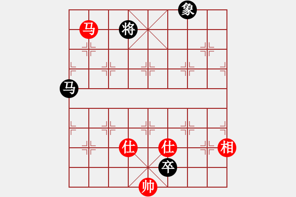 象棋棋譜圖片：棋場(chǎng)殺手(3段)-和-武士(6段) - 步數(shù)：240 