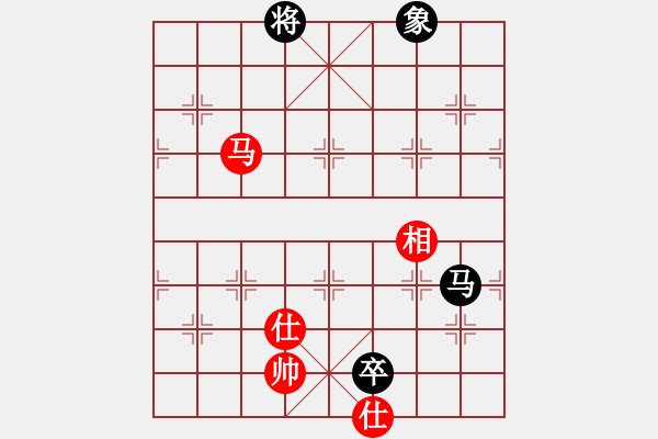 象棋棋譜圖片：棋場(chǎng)殺手(3段)-和-武士(6段) - 步數(shù)：260 