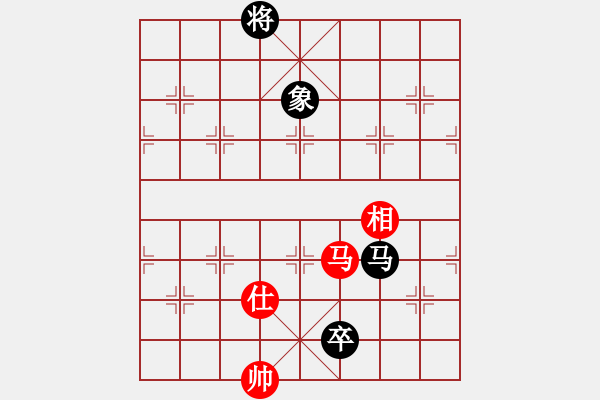 象棋棋譜圖片：棋場(chǎng)殺手(3段)-和-武士(6段) - 步數(shù)：280 