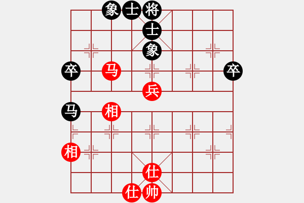 象棋棋譜圖片：棋場(chǎng)殺手(3段)-和-武士(6段) - 步數(shù)：60 