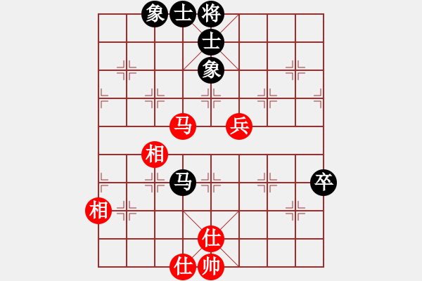 象棋棋譜圖片：棋場(chǎng)殺手(3段)-和-武士(6段) - 步數(shù)：70 