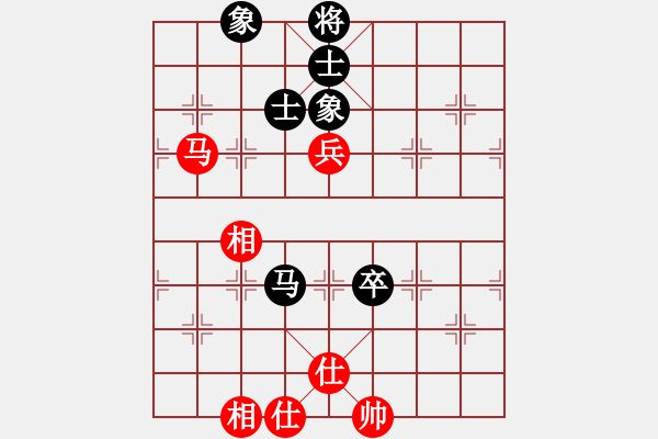 象棋棋譜圖片：棋場(chǎng)殺手(3段)-和-武士(6段) - 步數(shù)：80 