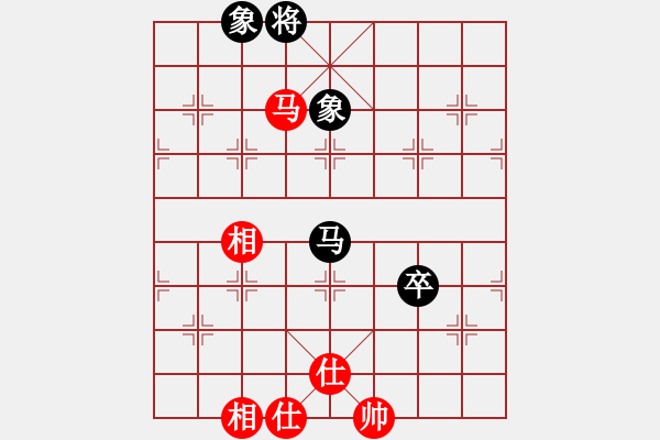 象棋棋譜圖片：棋場(chǎng)殺手(3段)-和-武士(6段) - 步數(shù)：90 