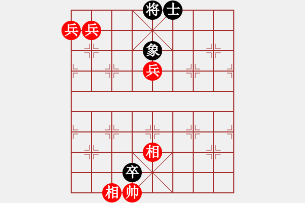 象棋棋譜圖片：第319關(guān) 沔水之戰(zhàn) - 步數(shù)：10 