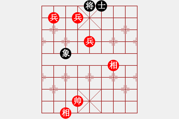 象棋棋譜圖片：第319關(guān) 沔水之戰(zhàn) - 步數(shù)：20 