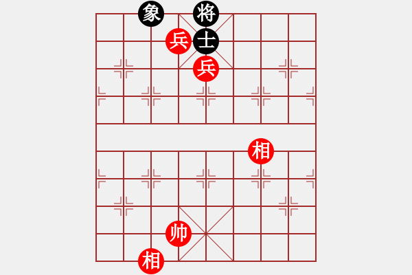 象棋棋譜圖片：第319關(guān) 沔水之戰(zhàn) - 步數(shù)：30 