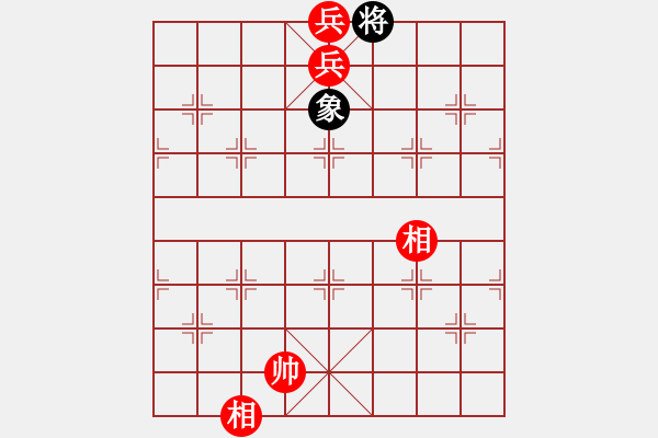 象棋棋譜圖片：第319關(guān) 沔水之戰(zhàn) - 步數(shù)：35 