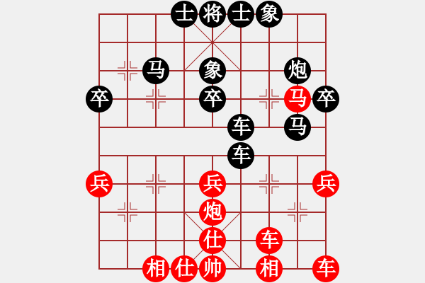 象棋棋谱图片：蔡佑广 先和 王少生 - 步数：40 