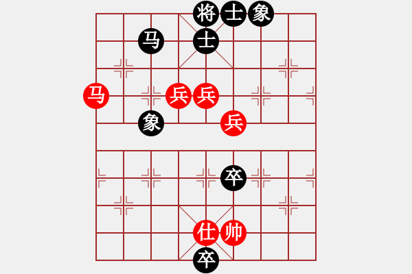 象棋棋譜圖片：破劍十三少(地煞)-勝-唯我橫刀(無極)對(duì)兵局轉(zhuǎn)573 - 步數(shù)：120 