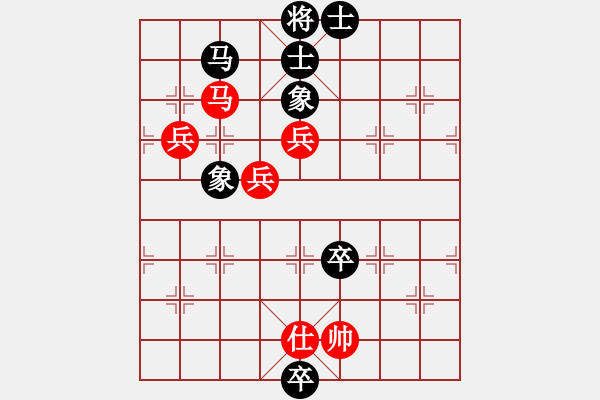 象棋棋譜圖片：破劍十三少(地煞)-勝-唯我橫刀(無極)對(duì)兵局轉(zhuǎn)573 - 步數(shù)：130 