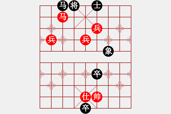 象棋棋譜圖片：破劍十三少(地煞)-勝-唯我橫刀(無極)對(duì)兵局轉(zhuǎn)573 - 步數(shù)：148 