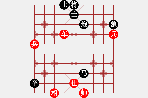 象棋棋譜圖片：小雪兒姐姐(無極)-勝-昆鋼張?jiān)倥d(地煞)  飛象  快 - 步數(shù)：120 