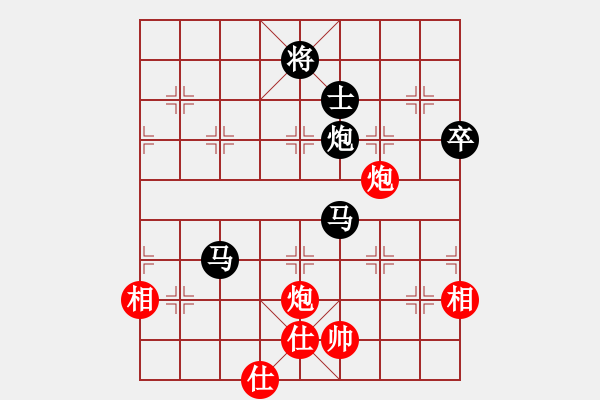 象棋棋譜圖片：咸安王(8段)-負(fù)-愛(ài)七三七七(6段) - 步數(shù)：100 