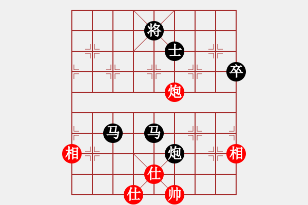 象棋棋譜圖片：咸安王(8段)-負(fù)-愛(ài)七三七七(6段) - 步數(shù)：106 