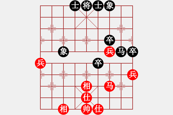 象棋棋谱图片：苗永鹏 先和 许国义 - 步数：55 