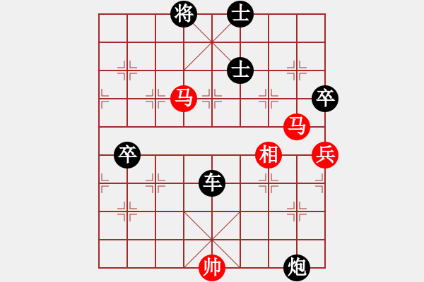 象棋棋譜圖片：神教＊06 負 大漢棋苑＄比賽6號 - 步數(shù)：100 