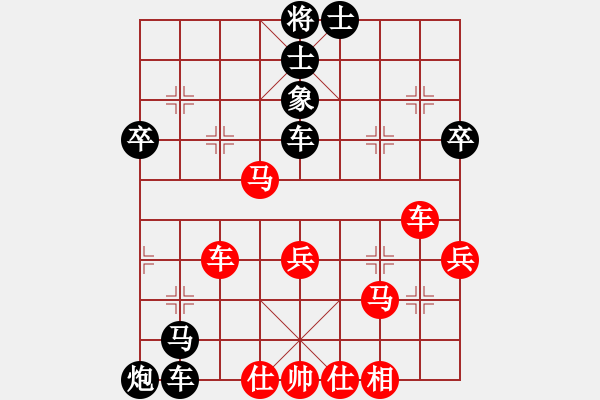 象棋棋譜圖片：神教＊06 負 大漢棋苑＄比賽6號 - 步數(shù)：60 