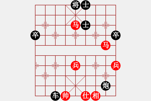 象棋棋譜圖片：神教＊06 負 大漢棋苑＄比賽6號 - 步數(shù)：80 