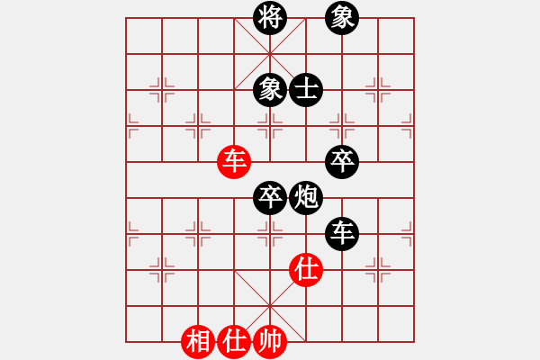 象棋棋譜圖片：天生蒙古人(北斗)-負(fù)-ccav(無極) - 步數(shù)：110 