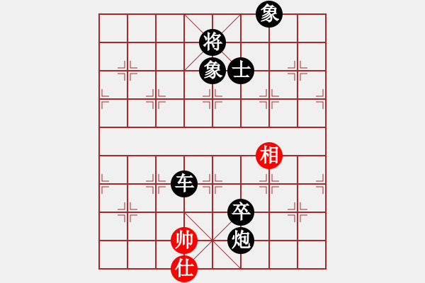 象棋棋譜圖片：天生蒙古人(北斗)-負(fù)-ccav(無極) - 步數(shù)：160 