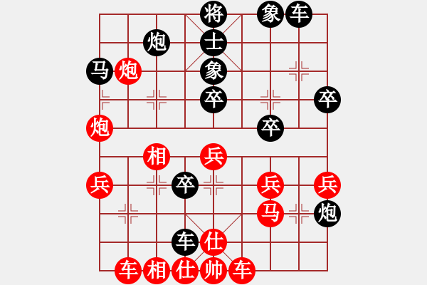 象棋棋譜圖片：天生蒙古人(北斗)-負(fù)-ccav(無極) - 步數(shù)：50 