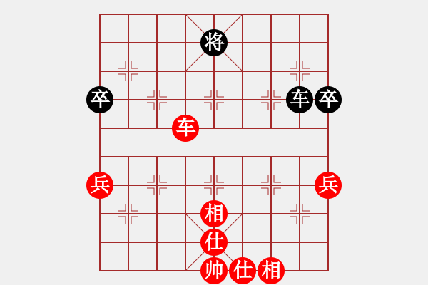 象棋棋譜圖片：xiexieVSxqmaster - 步數(shù)：70 