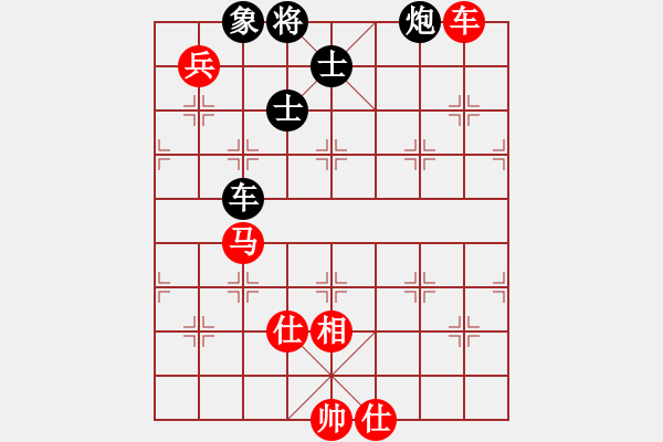 象棋棋譜圖片：小白虎(9段)-和-棋壇之怪杰(9段) - 步數(shù)：159 